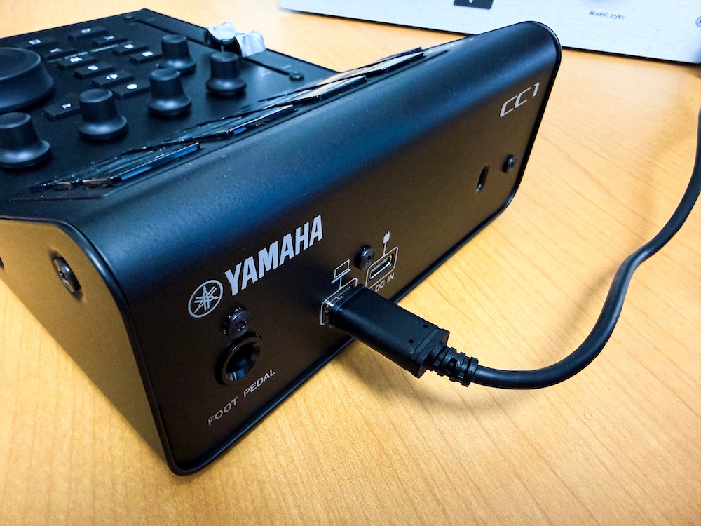 Cubaseに最適化されたフィジカルコントローラー、YAMAHA CC1レビュー | SynthSonic